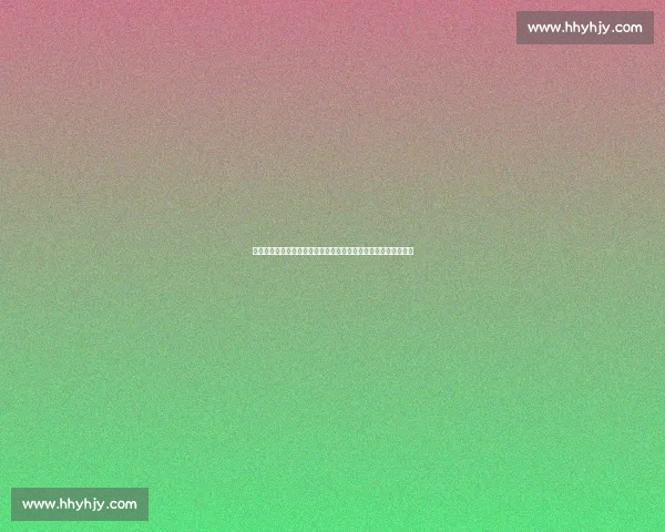 巴西对阵智利比分预测解析球队状态与进球走势前瞻全面分析看点