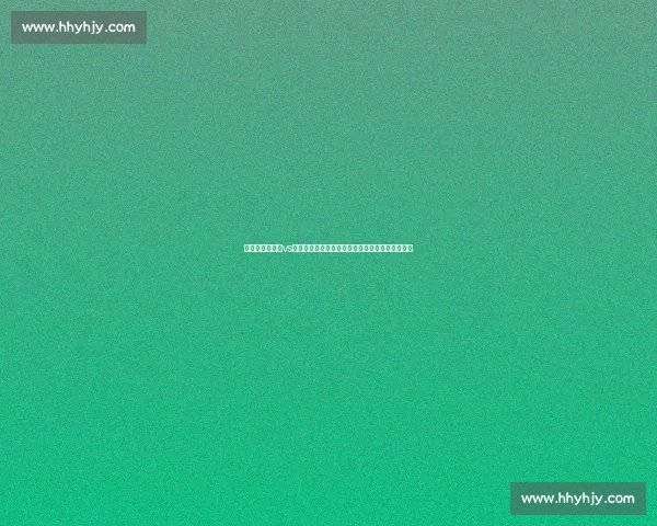 法甲焦点战昂热vs里昂强强对话谁能掌控比赛节奏走向胜负悬念升级