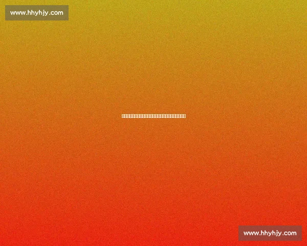 欧战焦点之夜主场迎战雷恩全力争胜走势与战术深度解析