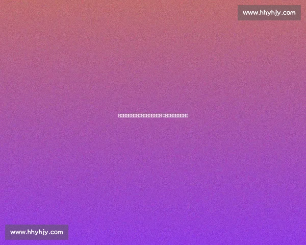 国足迎战泰国队挑战亚洲杯小组赛首胜 力争全力突破晋级难关